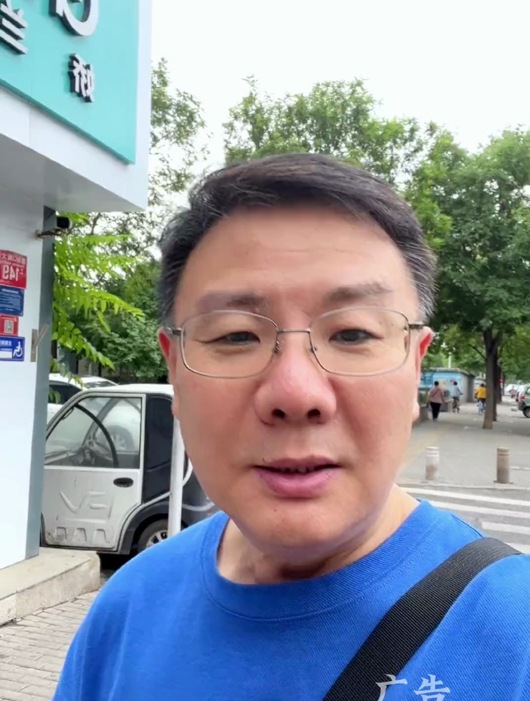 都是百年老字号,他们家只有老北京人才知道!