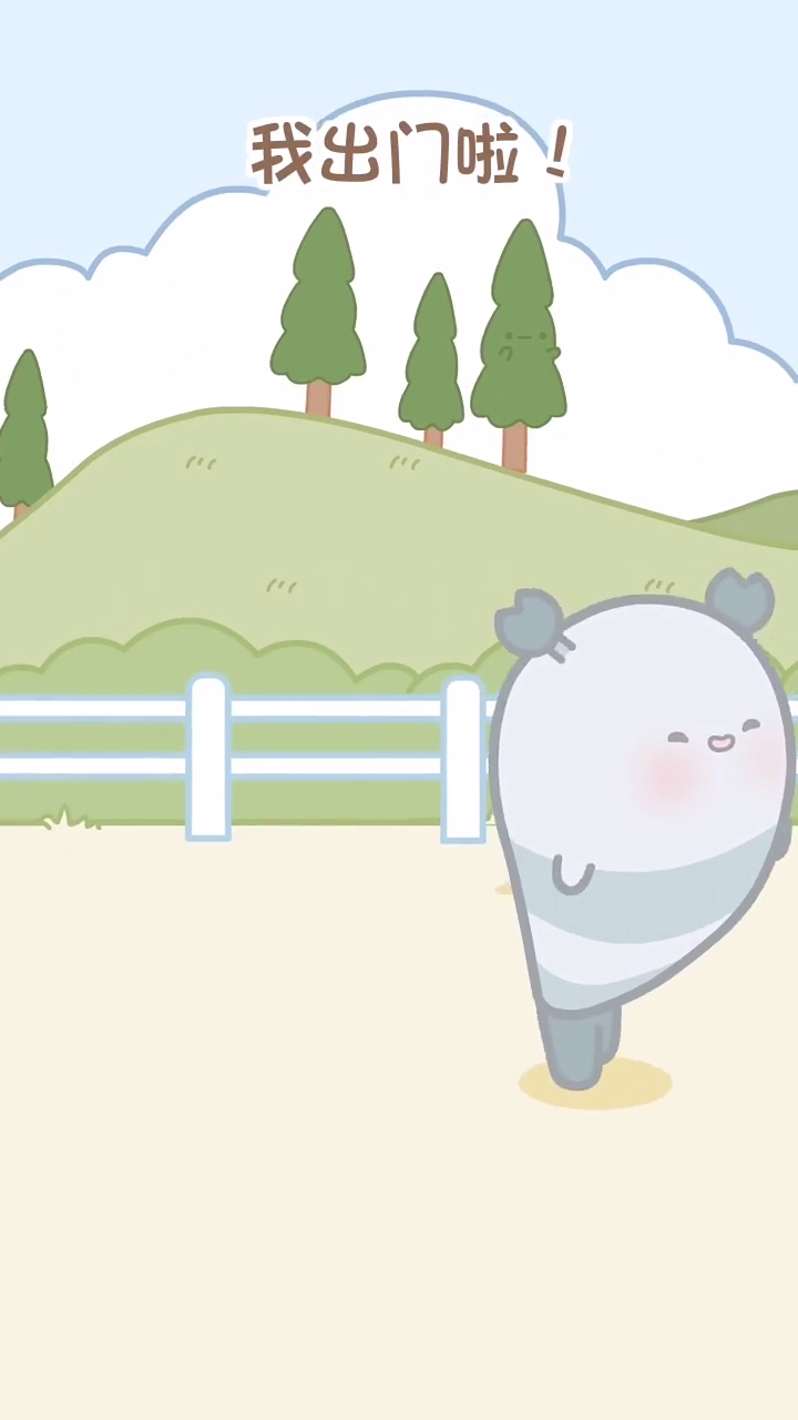 当食物夏天出门,回来后直接变成红烧大虾!