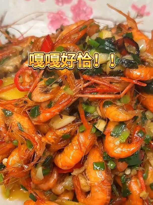 集市小河虾一斤25,又到了吃河虾的季节,按大叔阿姨的做法爆炒