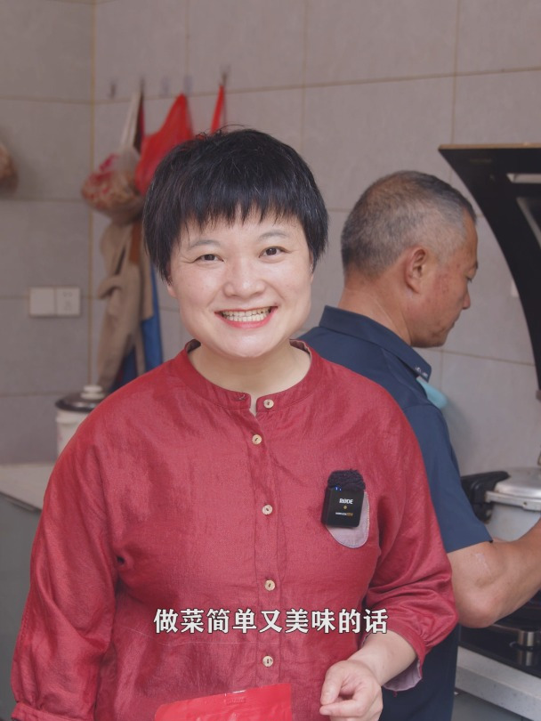 湖南老乡必备的紫苏调料,在家轻松复刻各种湘菜小炒,省时又韵味