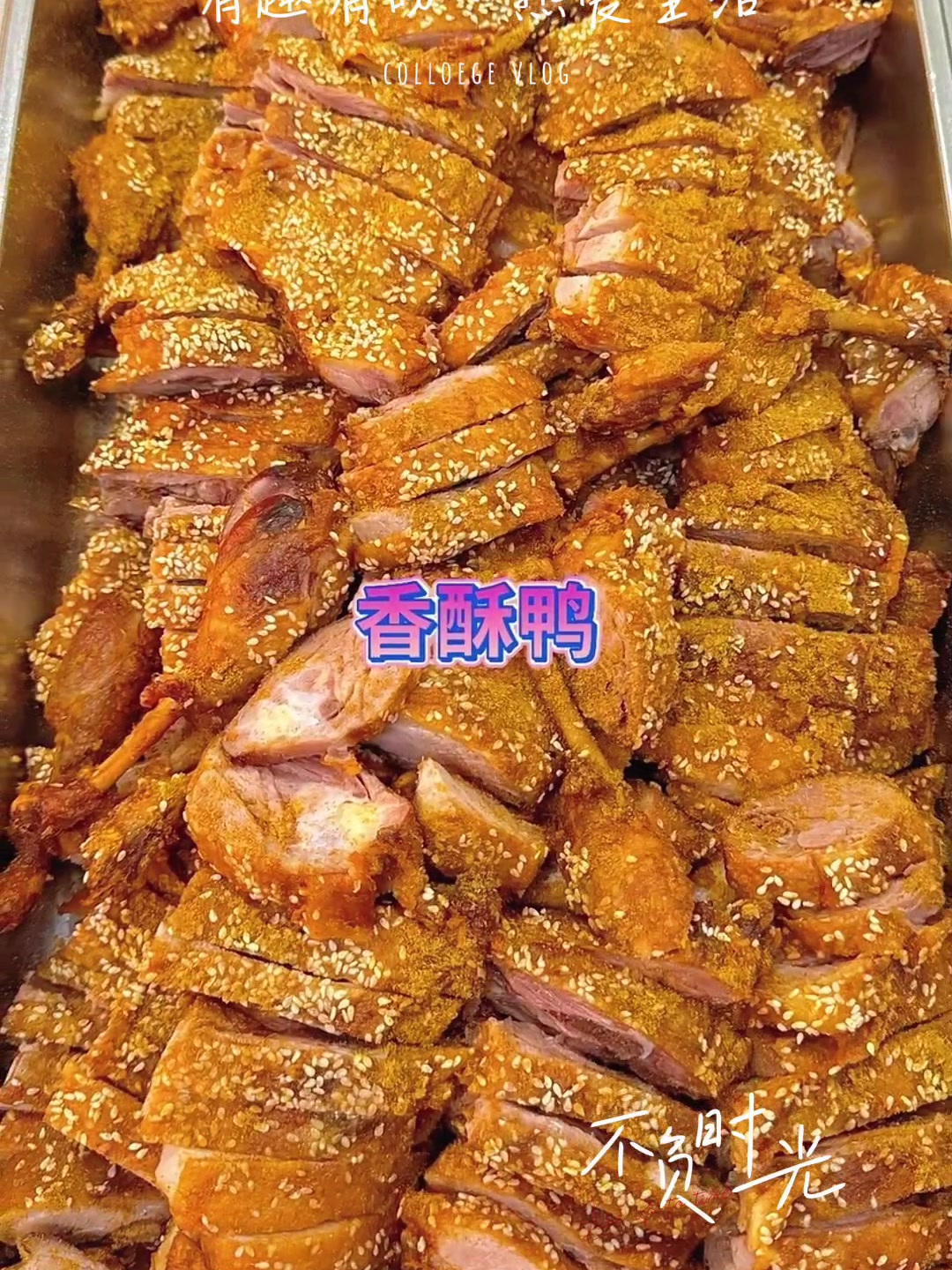 厦门味莱客:提升医院食堂服务品质的承包菜单