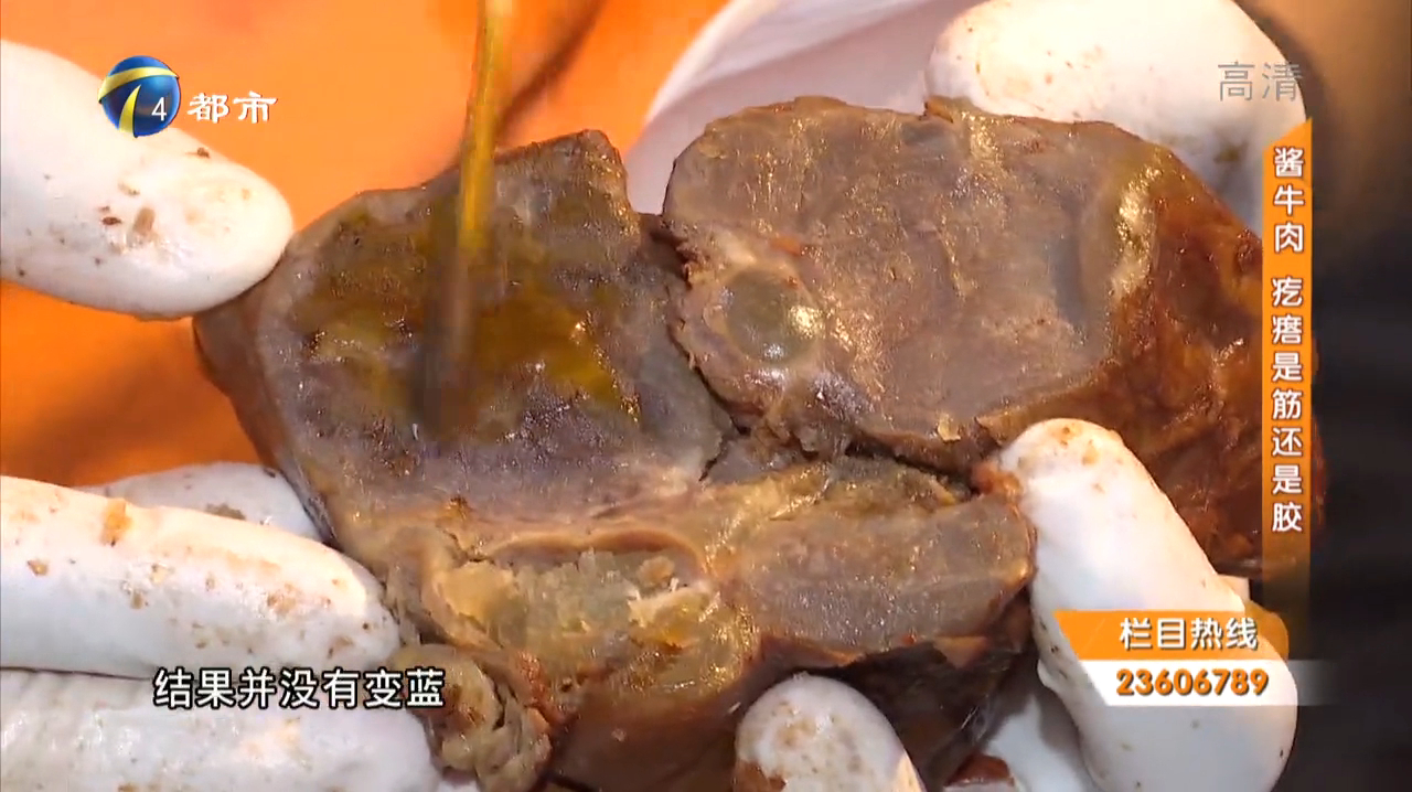 牛肉好不好,纹路很重要