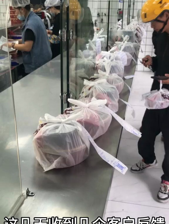 做外卖是我们是认真的,外卖,盒饭