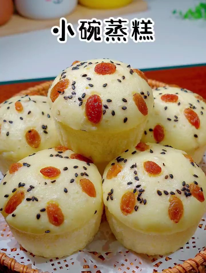 小碗蒸糕