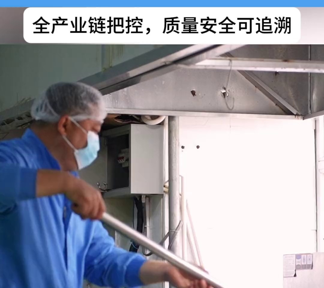 内蒙牛羊肉厂家-全产业链·可追溯