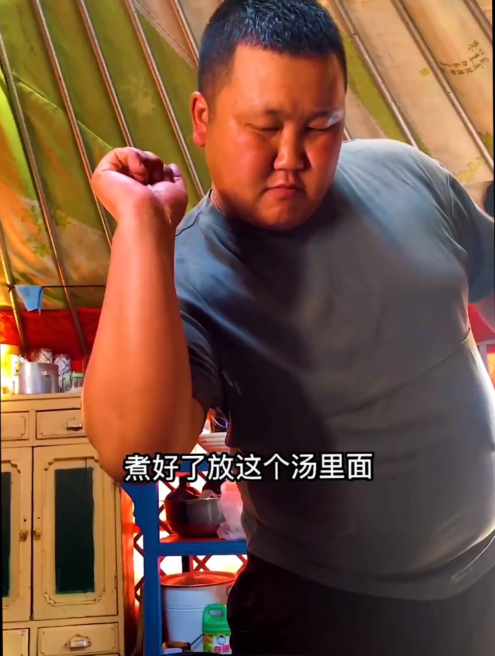 草原顶配骨髓肉干面,吃完一天满满的能量
