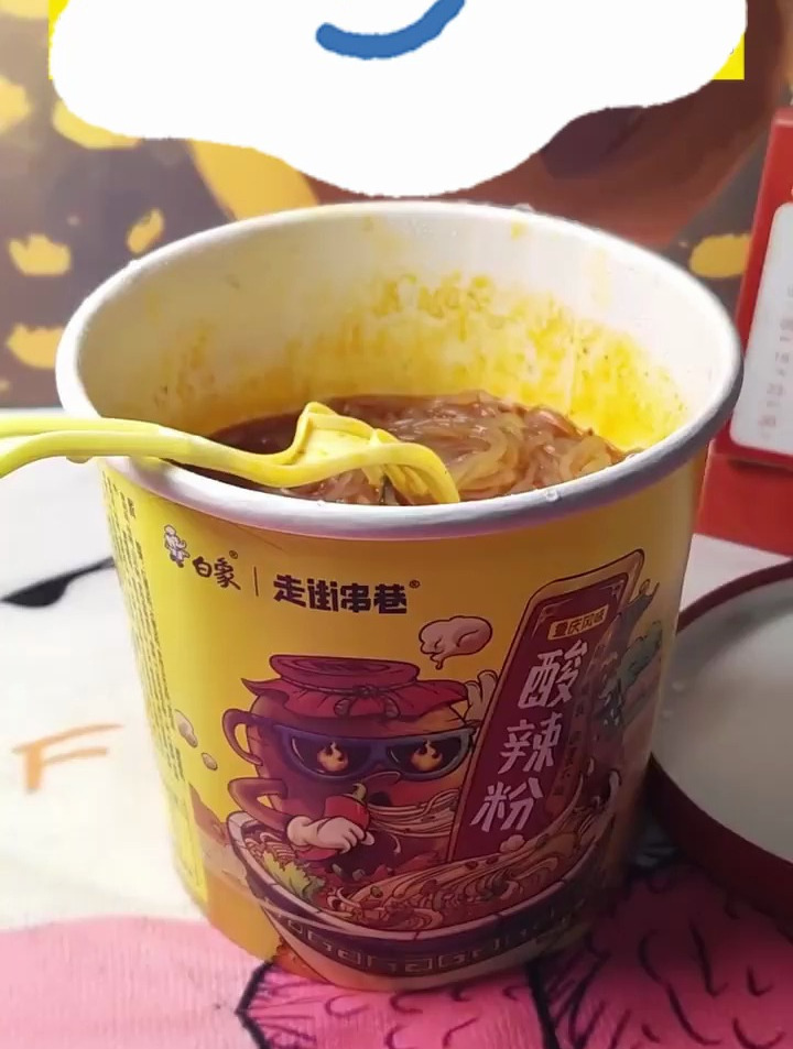 分享平价的白象酸辣粉和葱油拌面