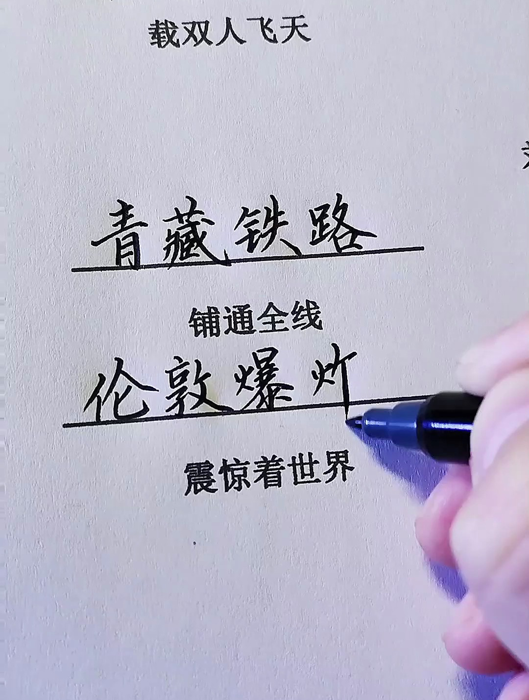 盘点2005年的年度记忆!那一年你过得还好吗?