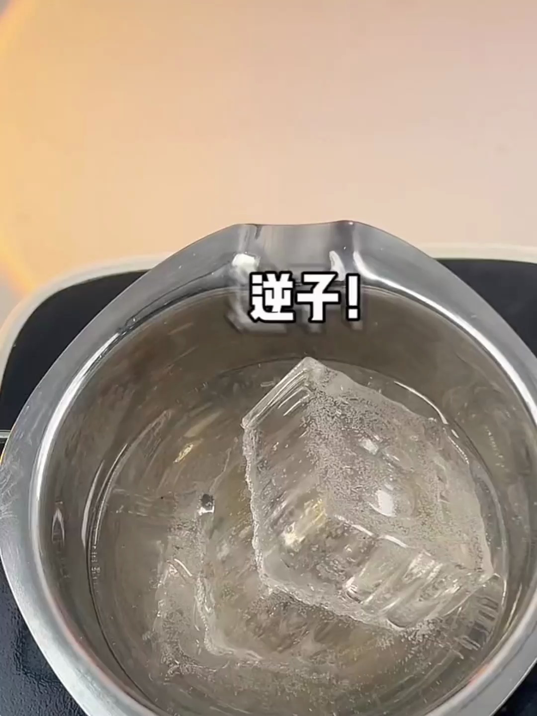 你们说蓝色到底是治愈还是致郁?!