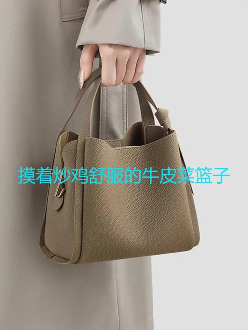 耐磨耐造的牛皮菜篮子包 很有型