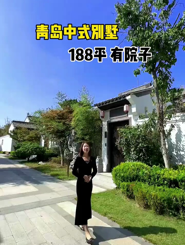 中式徽派建筑,青岛蓝谷合院别墅,太美了!