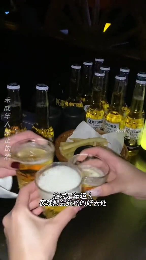 无低消 无开台费的Perrys 88