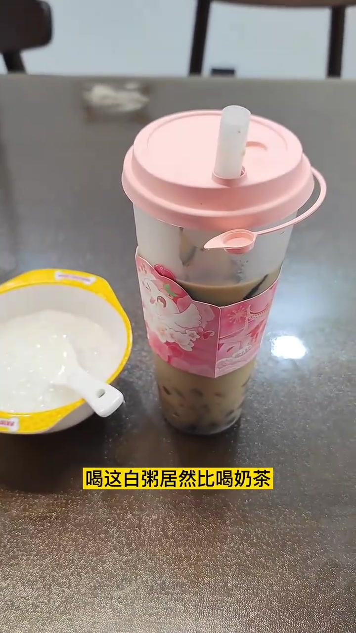 啥?天天喝白粥比奶茶还容易长胖!
