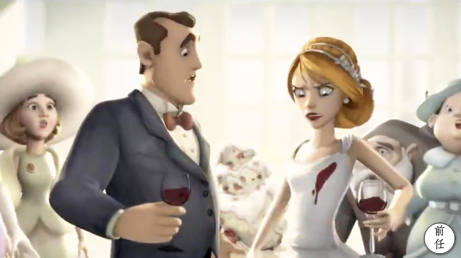 婚宴上新郎弄脏新娘的礼服,这一刻他意识到,生活再也不会幸福了