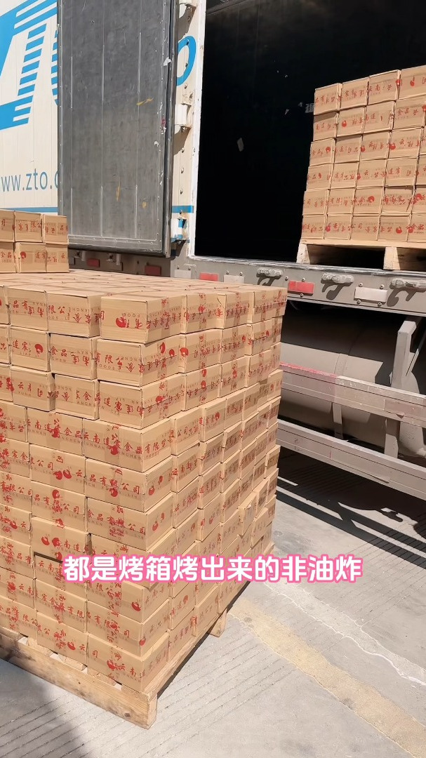 云南玫瑰鲜花饼源头工厂直销