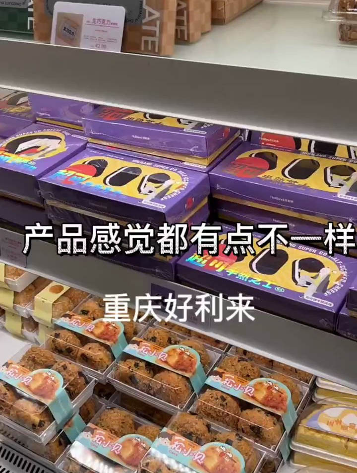 反正就广州没有好L来是吧