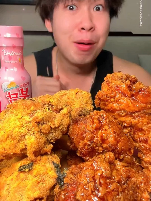 艾特你关系最好的朋友带你实现炸鸡自由