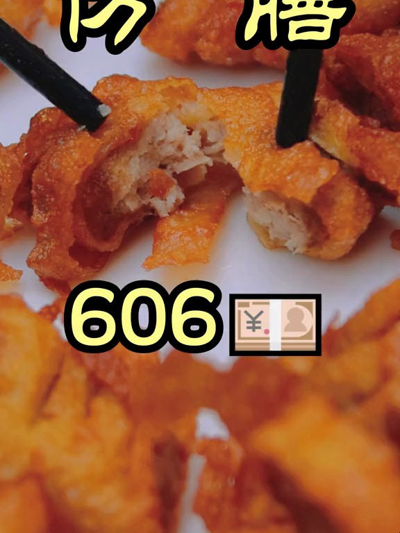 97年传承非遗——仿膳饭庄,今天我也算开眼界了