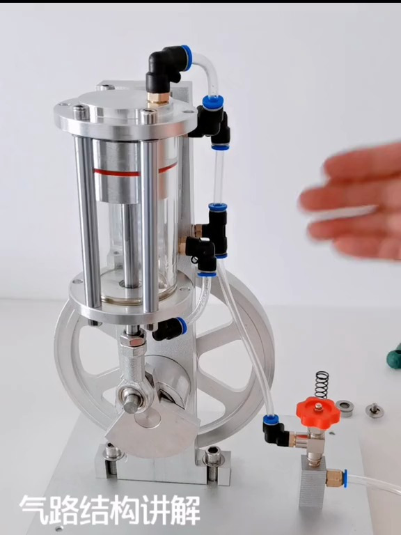 蒸汽机模型结构讲解