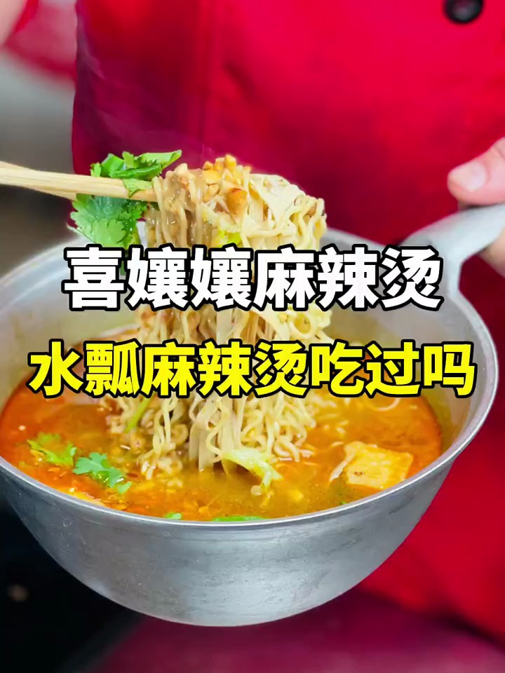 以后别吃这种袋装方便面了,我也感觉挺麻烦的