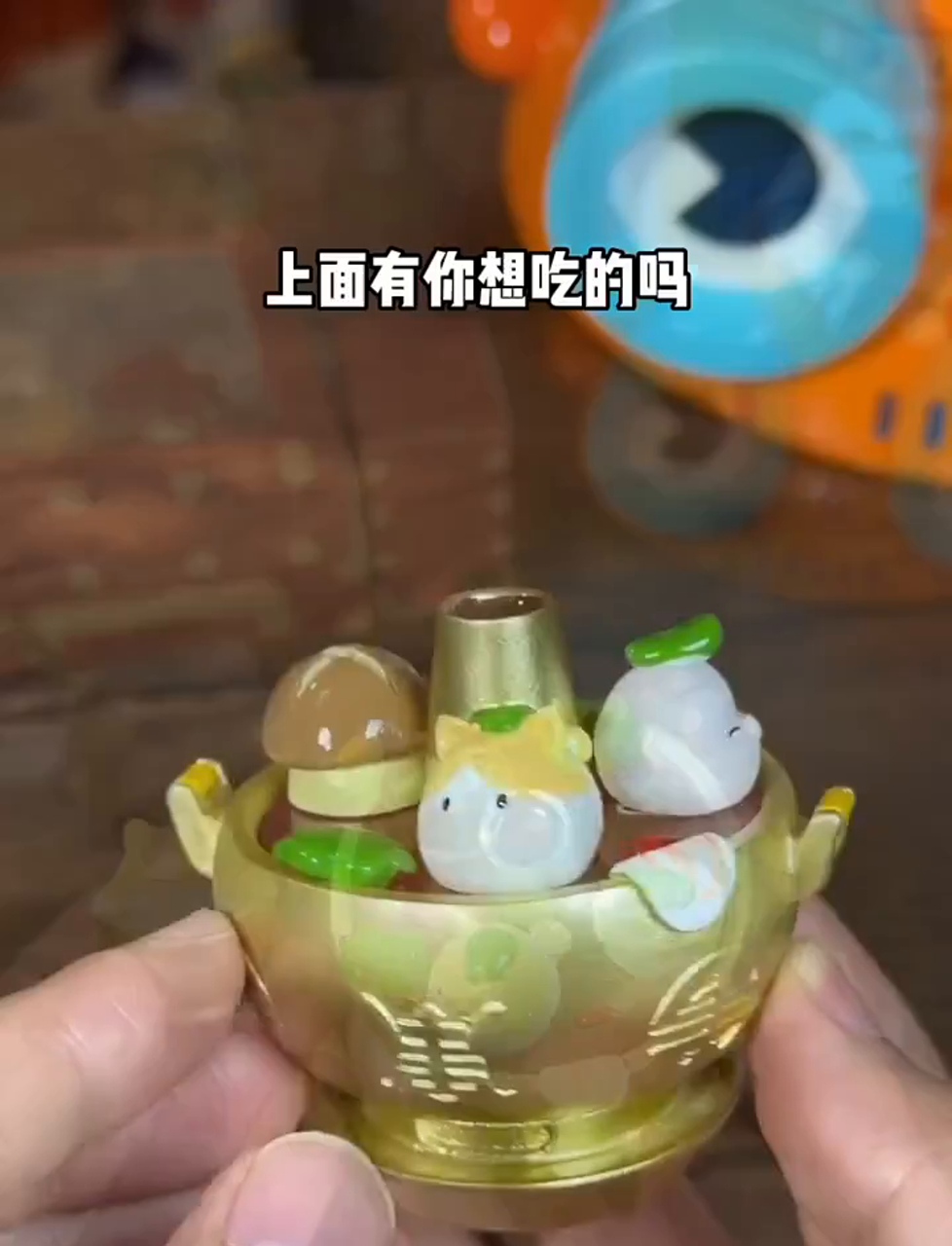 宅家也能享受故宫范儿的下午茶时光