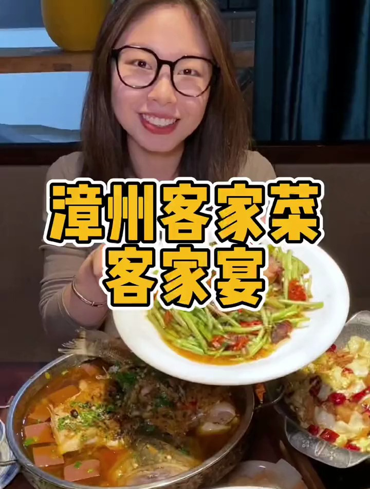 他家的客家菜也太正宗啦!