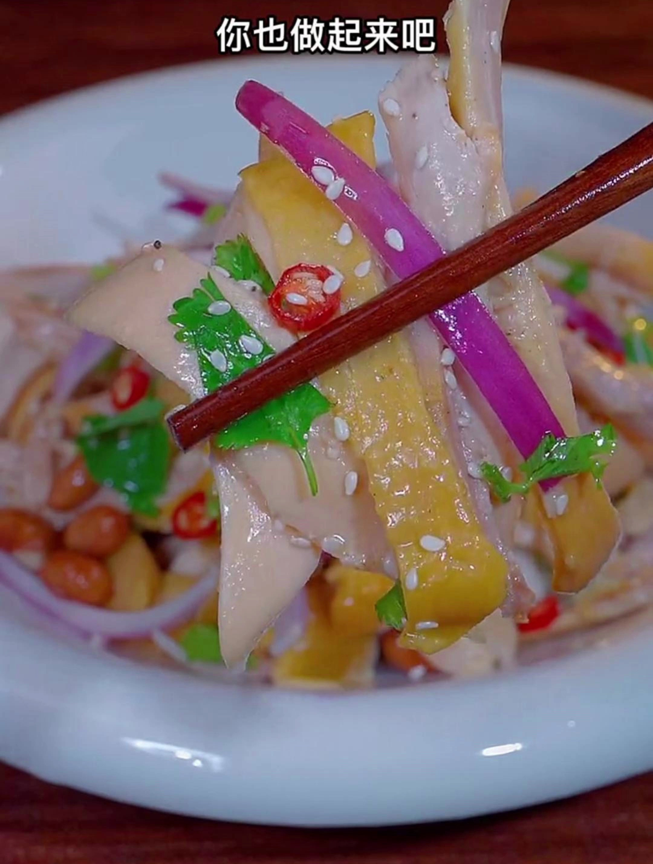 盐焗鸡腿的家常做法