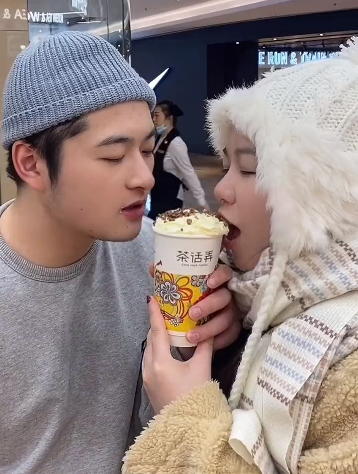 一杯奶茶get两个人的快乐国风奶茶店快带对象冲!