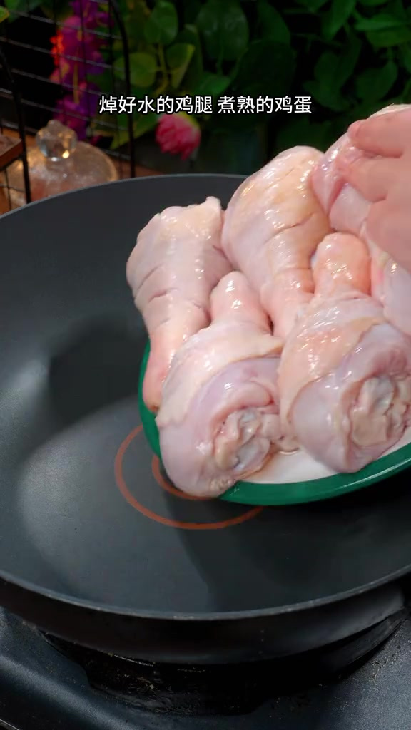 孩子想吃香喷喷的酱鸡腿,在家就能做,好吃到舔手指