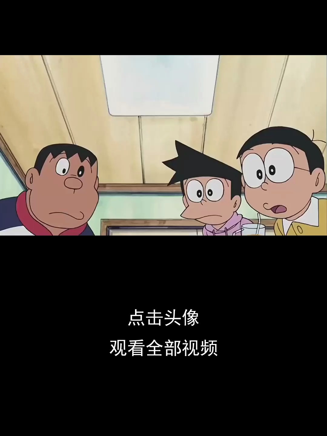 静香变成了白色的猫咪,还被一个小女孩给抱走