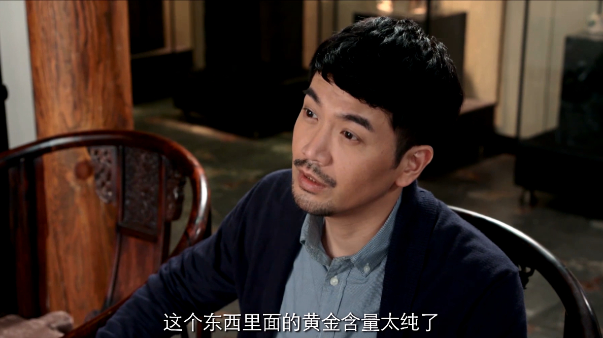 盗墓笔记:吴邪打开盒子,蛇眉铜鱼现!