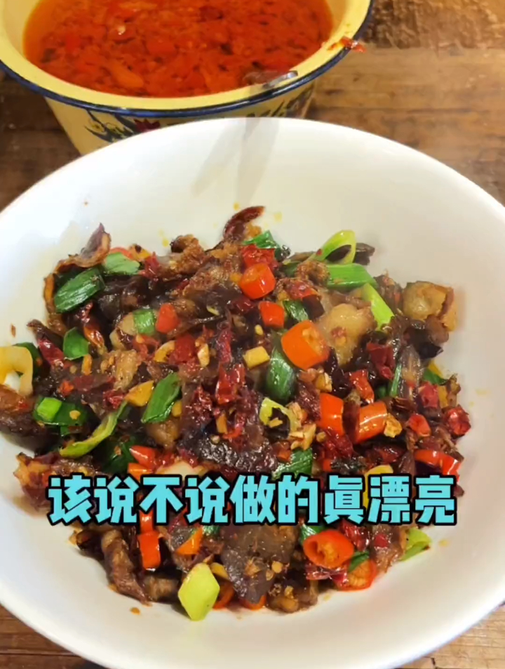 湖南娄底的吊锅鸡,有想引进到东北的吗