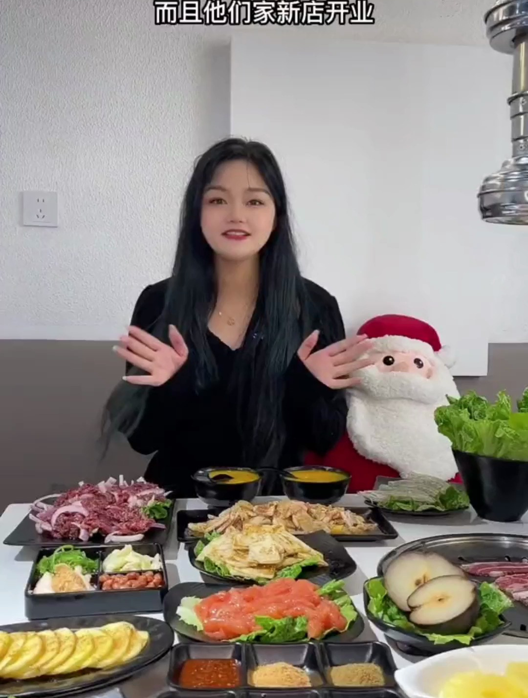 高学历高颜值的美女老板娘竟然在太湖路开了家ins烤肉