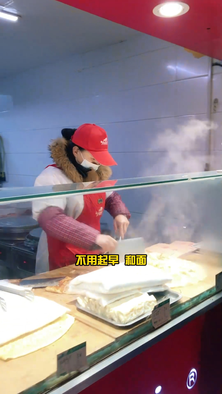 面食店都用的大速冻手抓饼生胚,方便快捷,你还担心他的口味吗?