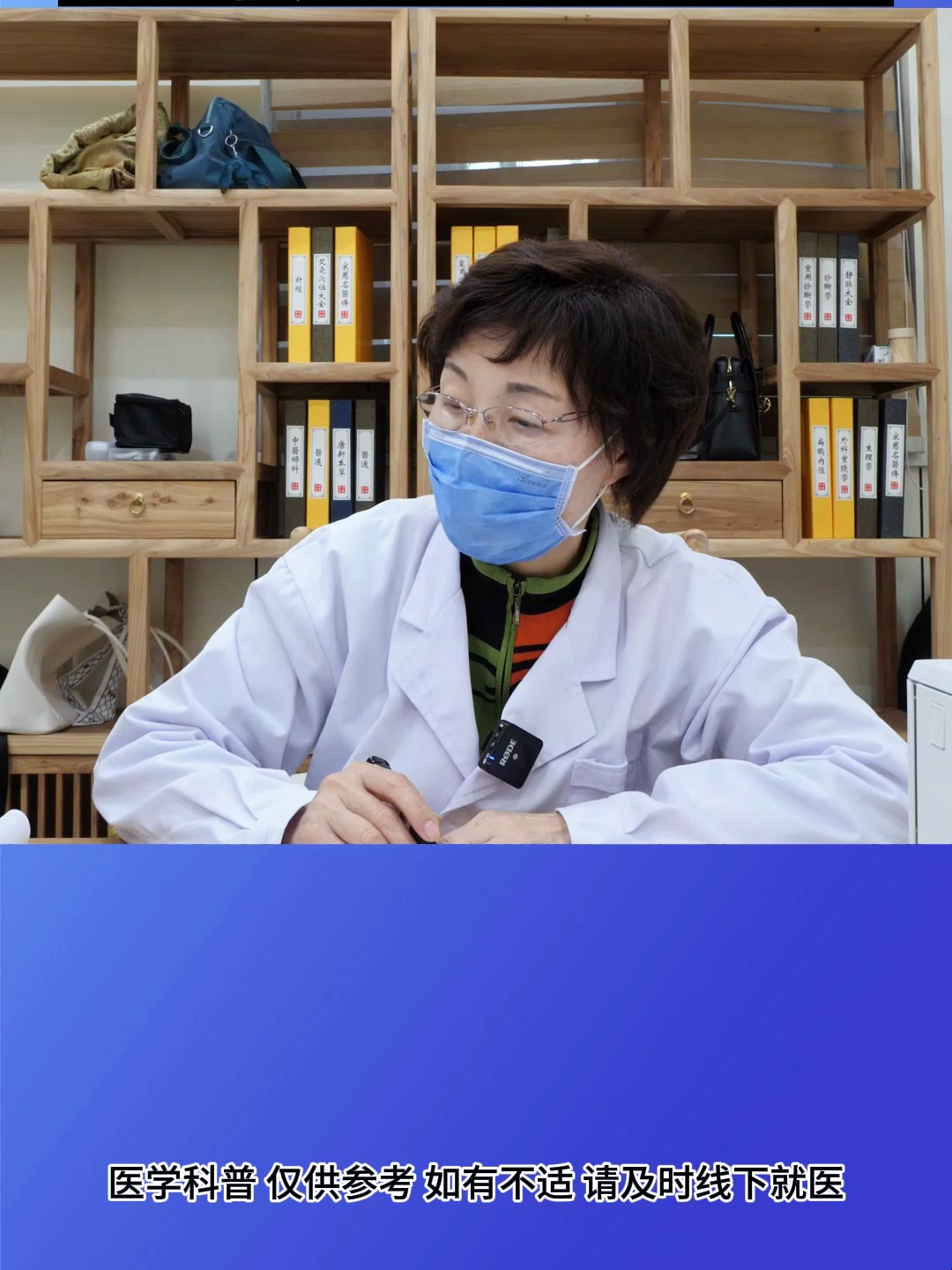 反酸反流,便干次数少,慢性萎缩性胃炎伴糜烂