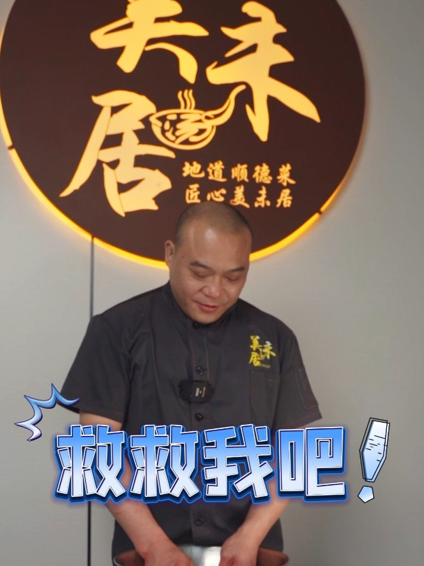 爽脆弹牙的「炒鸡肾」简直堪称下饭神器~