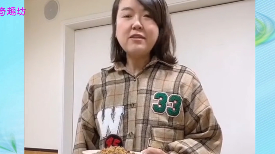 所以说女人很辛苦啊,因为做饭真的很累,好好珍惜自己身边的女人