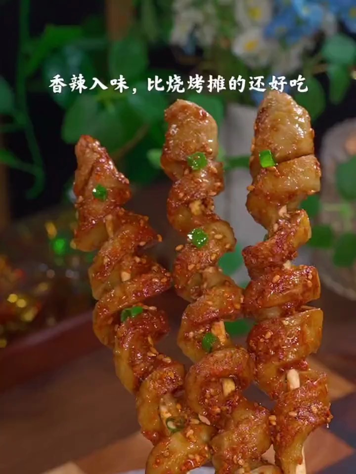 教你做好吃的家常烧烤