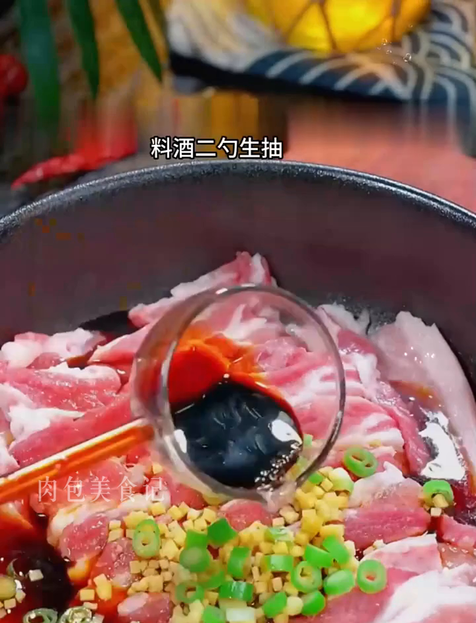 老公超爱的八款粉蒸菜,快学起来吧!