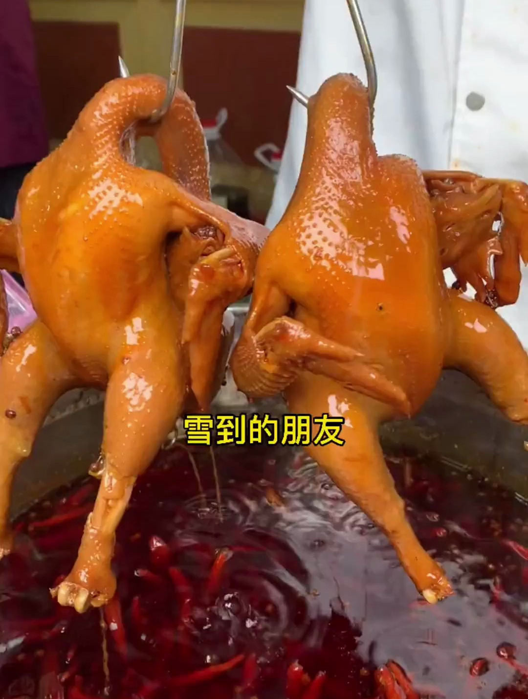 偷偷把当年在御膳房雪到的配方分享给你 千万不要到处显摆