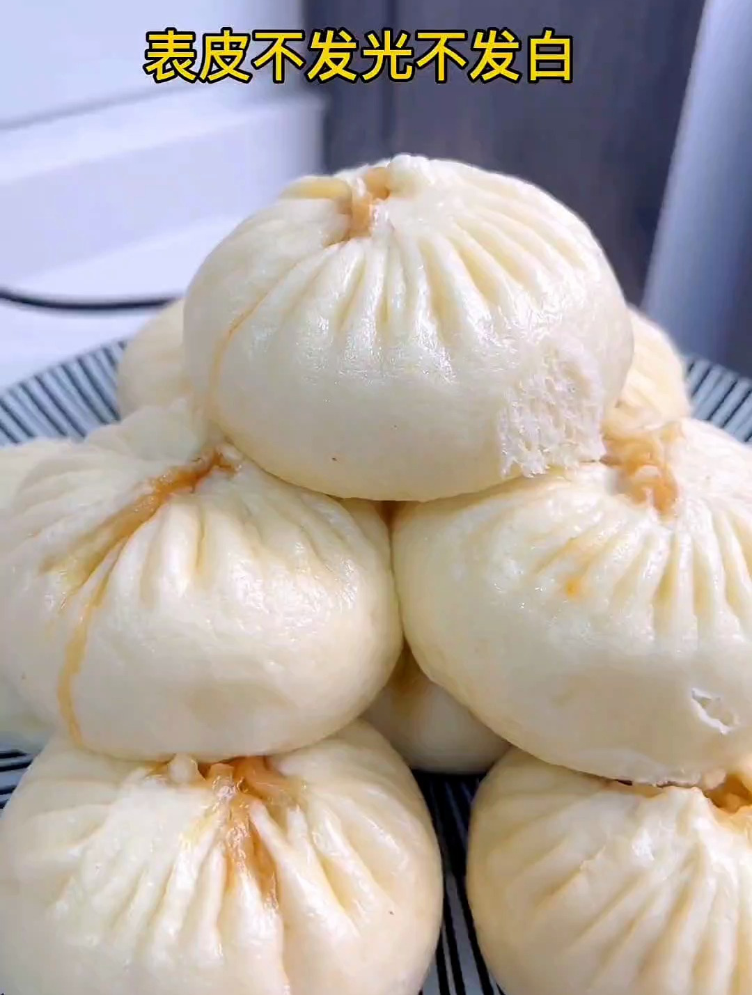 酒店大厨操作手法,简简单单小步骤,教你解决掉蒸包子面皮塌坑