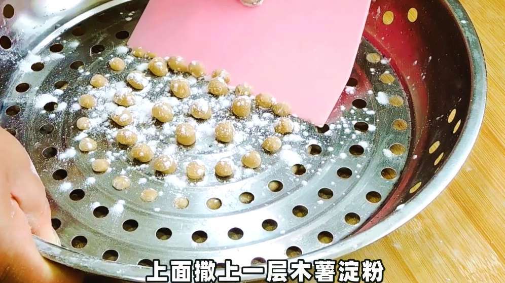 外面卖15一杯的珍珠奶茶,在家就能做,成本不到3块钱