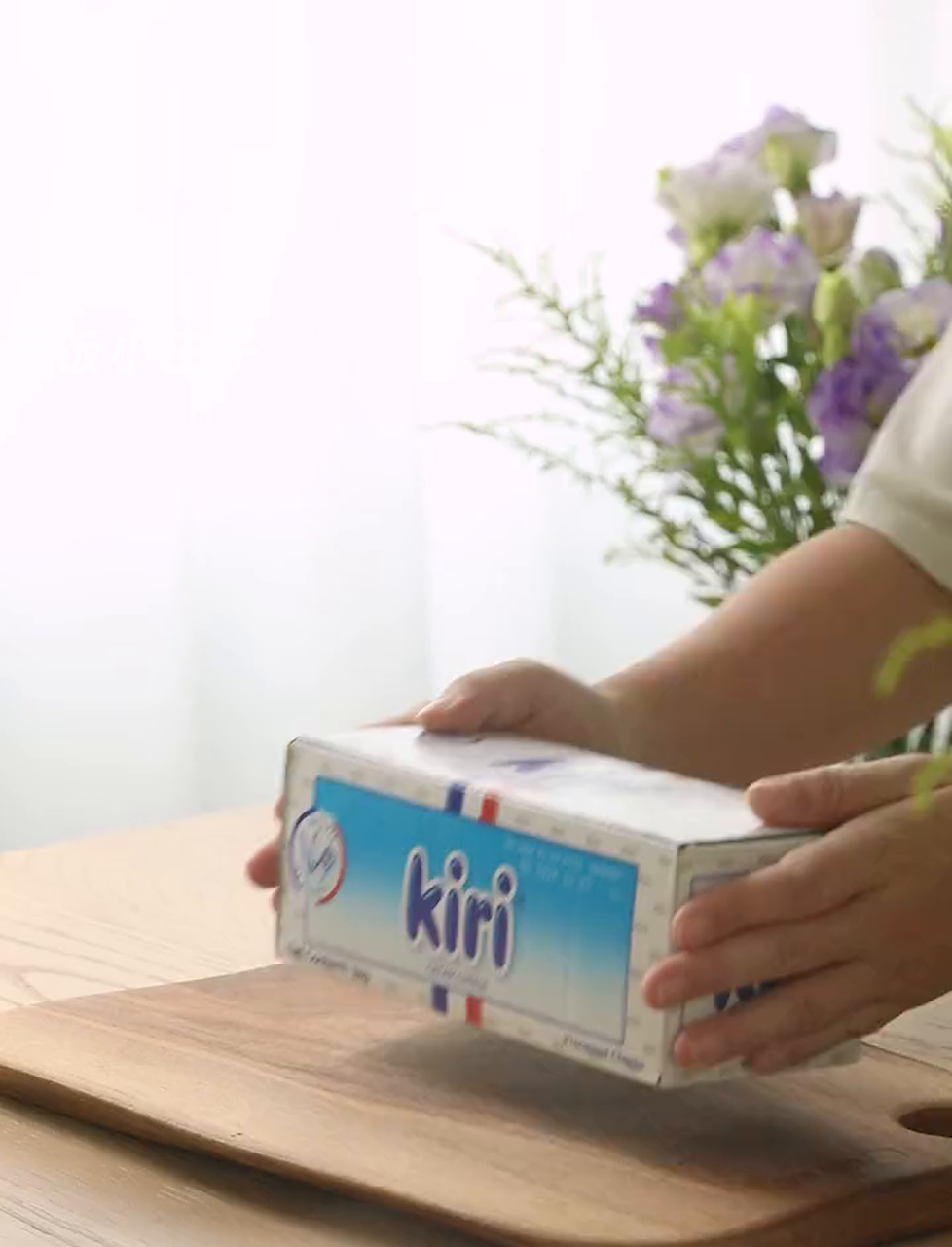 不用奶油的巴斯克蛋糕,逃离博物馆的花园风味甜点