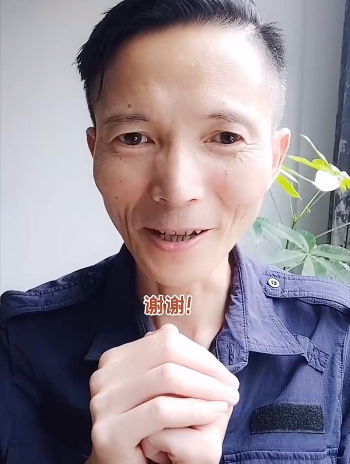 电鱼的居然让反电鱼志愿者配合他们电鱼,奇葩啊!