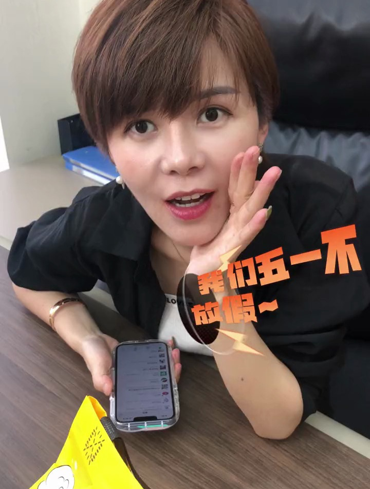 谁五一放假?替我吃成都吃一口肥肠芋儿鸡TvT 美食 五一去哪吃