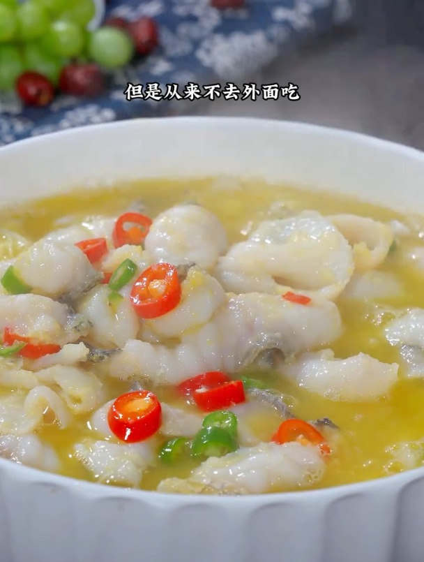 开胃过瘾的酸汤鱼片