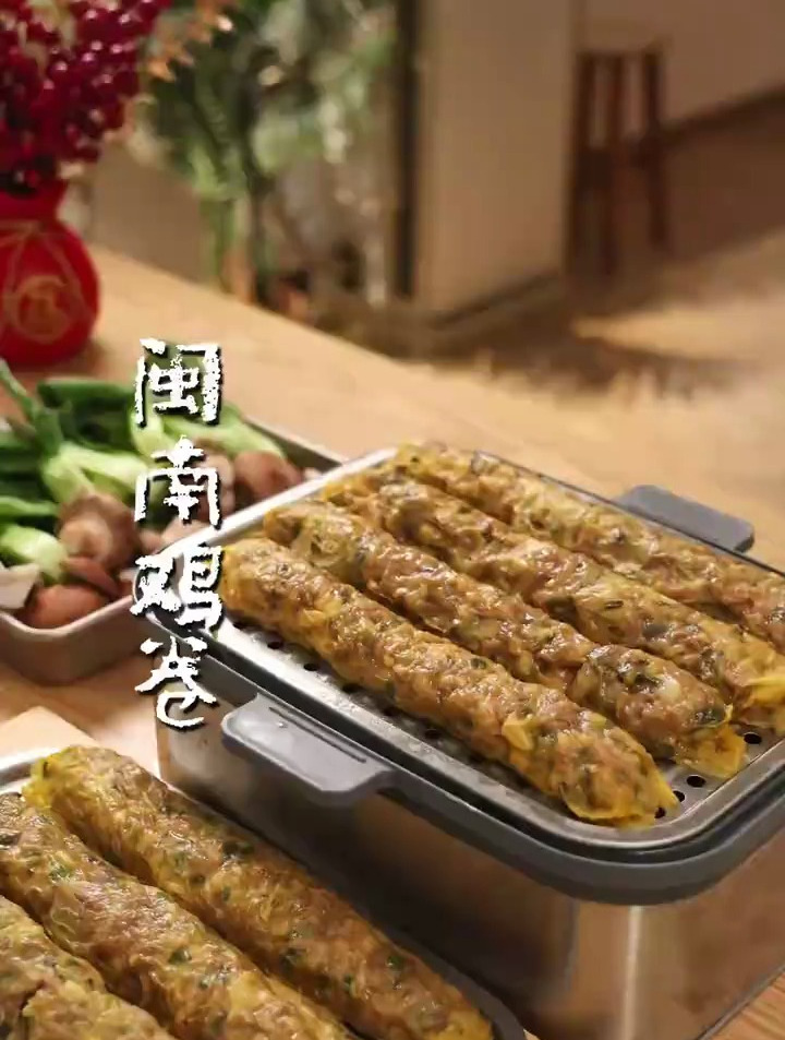 闽南过年必有鸡卷,老妈的配方从不出错!