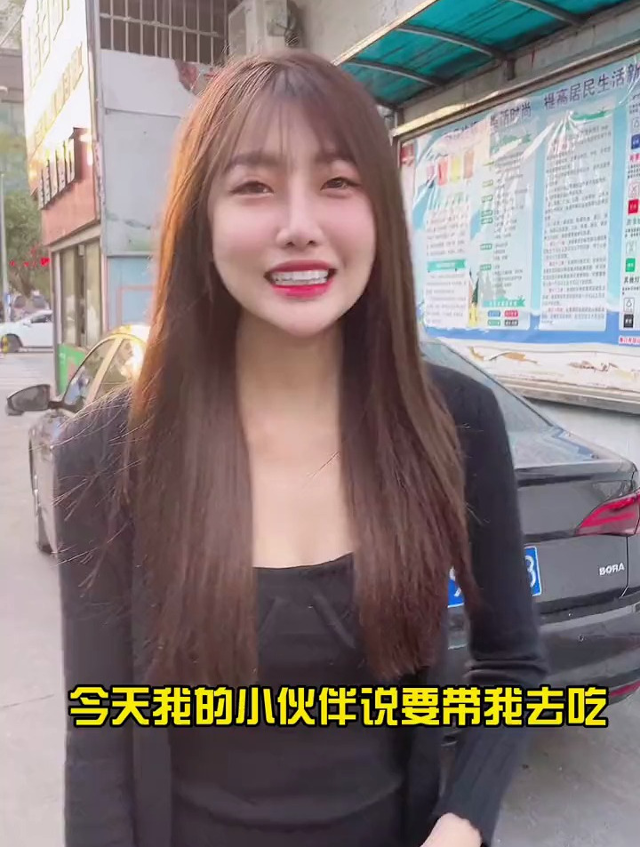今晚小伙伴带我去吃比鸭子还可爱的鸭嘴鱼,是不是只有我没吃过?