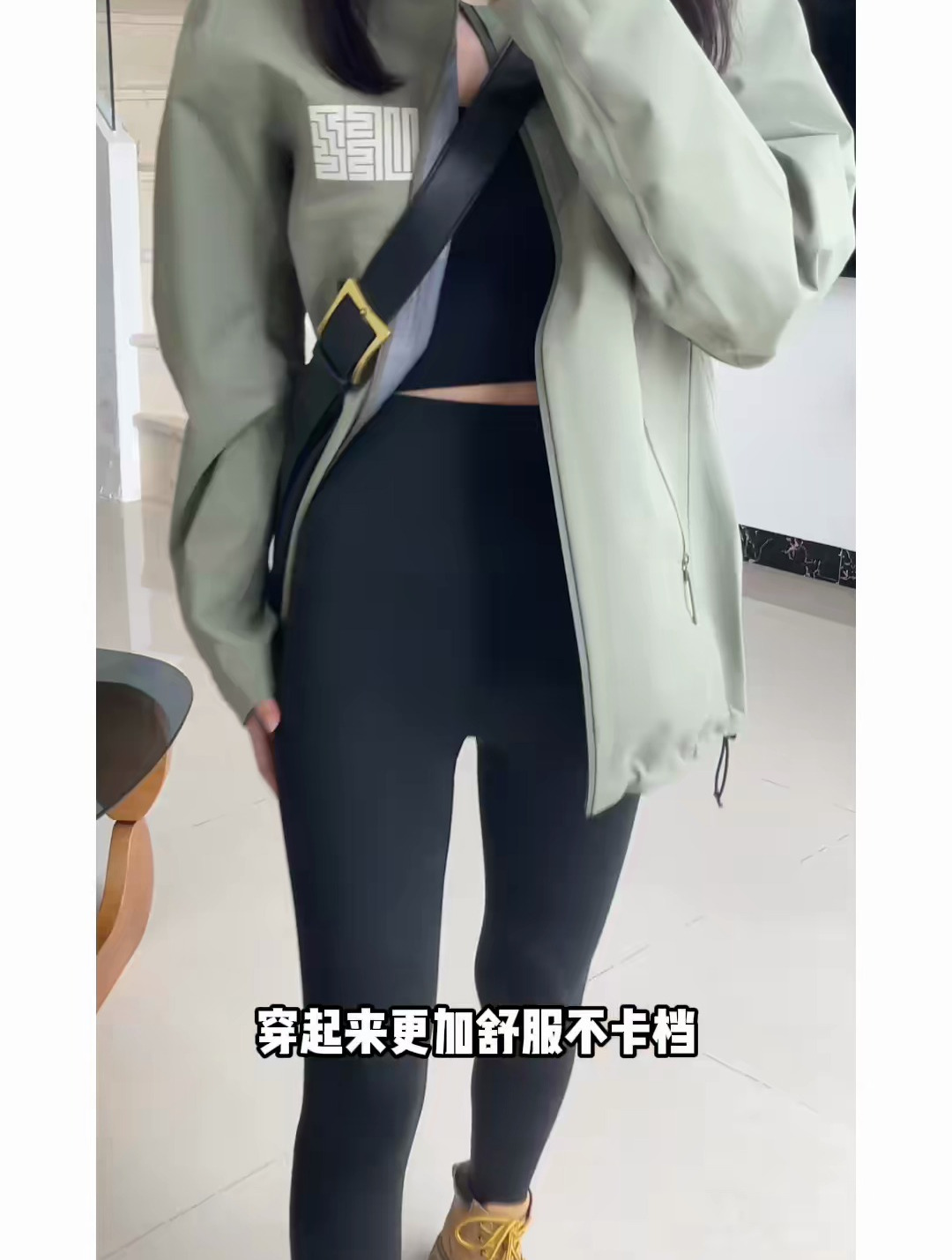 一裤多穿百搭鲨鱼裤塑形提臀又舒适显瘦