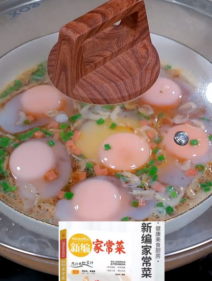 把普通的鸡蛋上锅蒸,瞬间成为一道美食